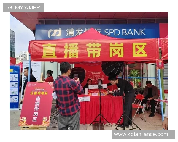 ESPN体育直播：专业、互动、多元化赛事直播的魅力